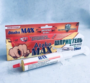 Шприц гель от тараканов и муравьев Ataka MAX 20 мл