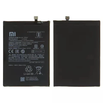 Аккумулятор "Deji" для Xiaomi BN62/Redmi 9T/Poco M3 (6000mAh)