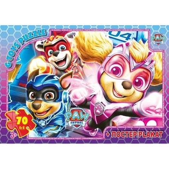Дитячий пазл "Paw Patrol" PW08910 постер 70 елементів
