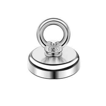Магнит неодимовый поисковый с кольцом 25х27мм до 20кг Silver (500143)