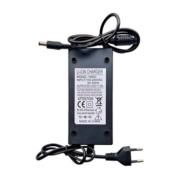 Зарядний пристрій Wondertech для акумулятора Li-Ion 14.6V 5A