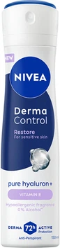Антиперспірант NIVEA Дерма контроль. Відновлення для чутливої шкіри Спрей 150 мл (5900017100036)