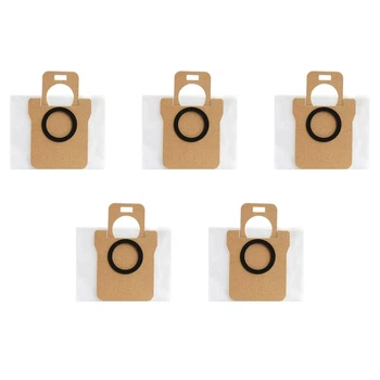 Мешки для мусора Xiaomi Self-Emptying Base Dust Bags, 5 шт для базы самоочистки
