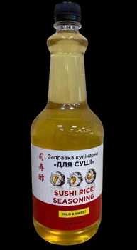 Заправка для суші рису рисова рис 1 л