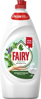 Засіб для миття посуду Fairy Sensitive Чайне дерево та м'ята 900 мл (8006530111577)