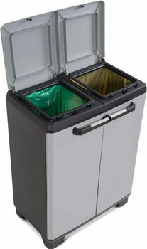 Szafka do segregacji odpadów Split basic Curver (8013183098940)