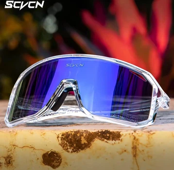 Спортивные очки велосипедные солнцезащитные SCVCN UV400