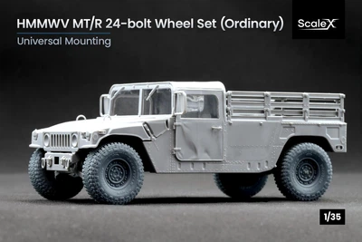 Набір коліс для HMMWV MT/R 24-bolt ScaleX WM 35001