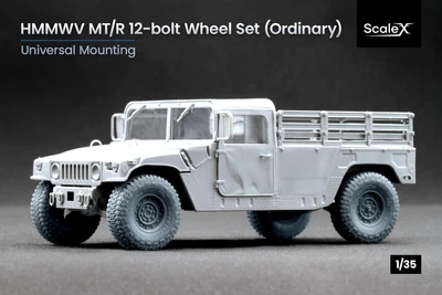 Набір коліс для HMMWV MT/R 12-bolt ScaleX WM 35002
