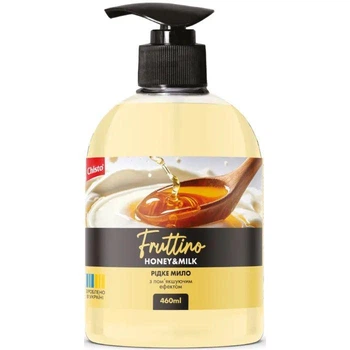 Рідке мило Chisto Fruttino з дозатором Honey&Milk 460 мл (4820204701697)