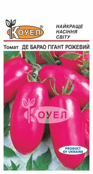 Семена Томат Де Барао гигант розовый 0,5 г Коуэл