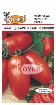 Семена Томат Де Барао гигант красный 0,5 г Коуэл