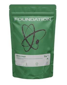 Чай Foundation Coffee Roasters Ерл Грей 100г