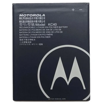 Акумулятор для Motorola Moto E6 /Moto E6 Plus /Moto E6s, KC40, 3000mAh, PRC