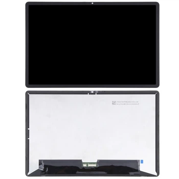 Дисплей Lenovo Tab P12/Xiaoxin Pad Pro 2023 Matte Display TB371 чорний, PRC