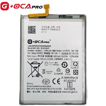 Акумулятор для Samsung A13 5G, EB-BA136ABY, 5000mAh, PRC G+OCA PRo