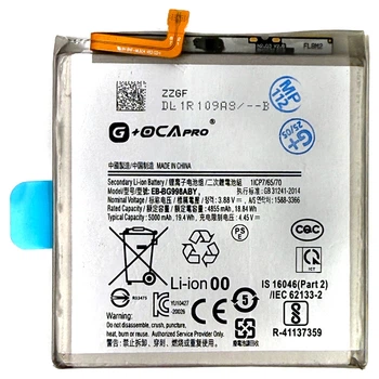 Аккумулятор Samsung S21 Ultra 5G G998B, EB-BG998ABY, 5000mAh, PRC G+OCA Pro