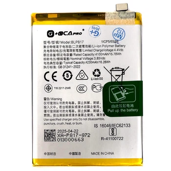 Аккумулятор для Oppo A15 A15, BLP817, 4230mAh, PRC G+OCA Pro