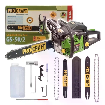 Бензопила Procraft GS50 шина 40 см 45 см 2 шины 2 цепи