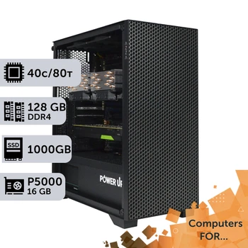 Компьютер Power Up #12 для REVIT / Xeon E5 2673 v4 x2 / 128 GB / SSD 1TB / NVIDIA Quadro P5000 16GB для видеомонтажа анимационного дизайна и постобработки