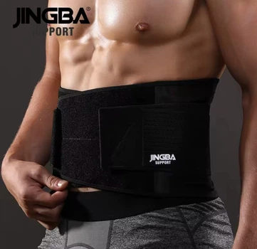 Пояс ортопедический для фиксации спины и поясницы Jingba Suppor M Black