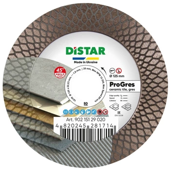 Диск алмазный Distar 1A1R PRO Gres 125 мм (90215129020)