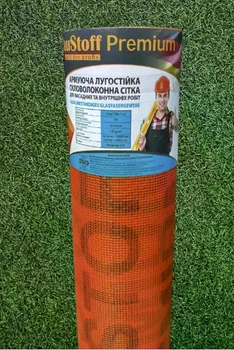 Склосітка Baustoff Premium M170 – помаранчева, 170 г/м², 20 м², фасадна армуюча сітка 4×4 мм для зовнішніх штукатурних робіт