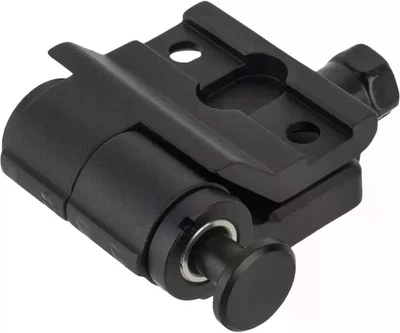 Крепление Primary Arms SLx Flip-To-Side 1.75" для магнифера. Picatinny