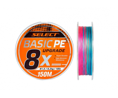 Шнур Select Basic PE 8X Multicolor #1.0/0.14мм 18lb/8.2кг 150м Разноцветный