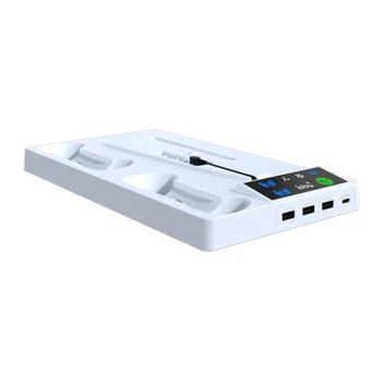 Многофункциональная охлаждающая док-станция Iplay HA-8006 для PS5 Slim белая