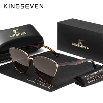 Жіночі сонцезахисні окуляри KINGSEVEN 1739 Leopard Brown