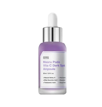 Sungboon Editor Meoru Podo VitaC Dark Spot Ampoule Осветляющая ампула с ферментированным виноградом и витамином С против пигментации