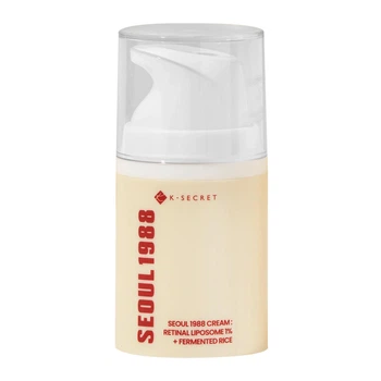 K-Secret Seoul 1988 Cream Retinal Liposome 1% + Fermented Rice Крем від набряків та зморшок з ретиналем