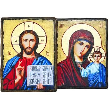 Вінчальна пара кракелюр Казанська Спаситель, 21x28 см