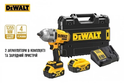 Гайковерт (ключ) акумуляторний безщітковий ударний DEWALT 1/2" DCF900P2T-QW