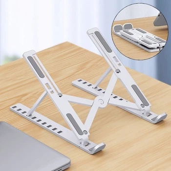 Регулируемая складная подставка Laptop Stand для ноутбука и планшета Без бренду
