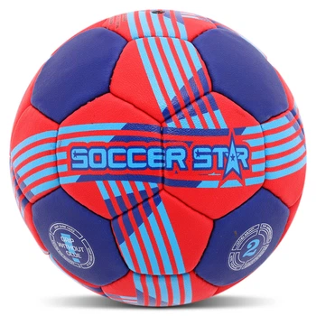 Мяч гандбольный SOCCER STAR HB-4530-2 №2 Красно-синий