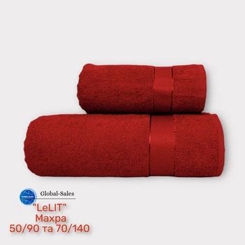 Набор Махровых полотенец Lelit, Махра,Красный, 50/90 и 70/140, 8010