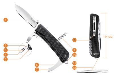 Карманный нож Ruike Trekker LD21-B Черный