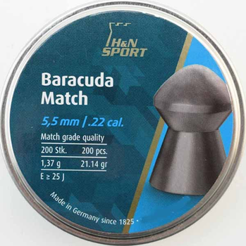 Пули пневматические (для воздушки) 5,5мм 1,37г (200шт) H&N Baracuda Match 14530281