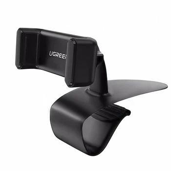 Тримач для телефону на козирок авто UGREEN LP189 Dashboard Snap Clip Phone Holder (4.5-7"). Black
