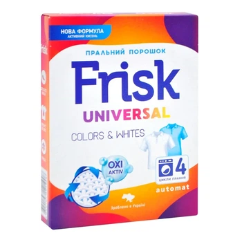 Порошок для прання Frisk Universal 400 г