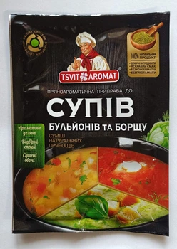 Приправа ЦветАромат для супов, бульонов и борща 25 г