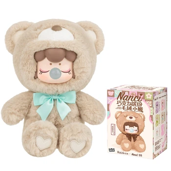 Мини фигурка мягкая Милые Мишки