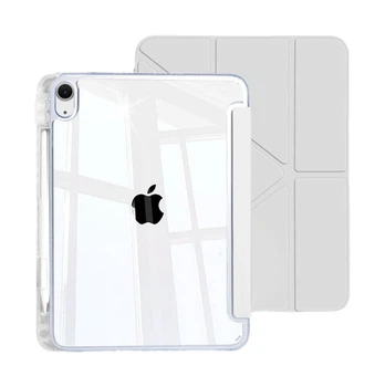Чохол-книжка на IPad "FlipStyle" iPad AIR 13" (2024/2025/2026) (M2/M3/M4) Light grey