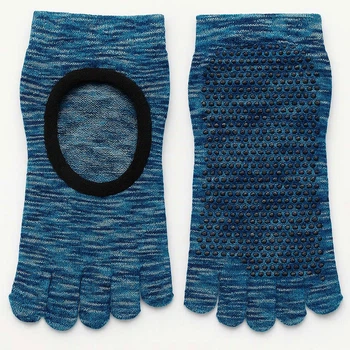 Носки для йоги Bavar Sport синий (8812)