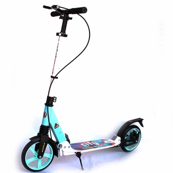 Самокат складаний Bavar Sport бирюзовый (659)