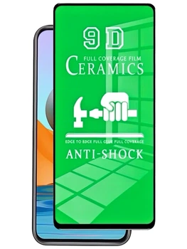 Захисна плівка для Oppo A78 4G, Ceramic Clear