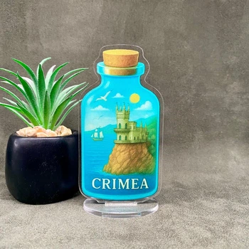 Акриловая Фигурка Чиби Місто в Пляшці Крим 10см