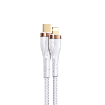 Кабель USAMS Type-C Lightning PD Fast Charging & Data Cable US-SJ489 U64 | 1.2m, 20W | 5104223